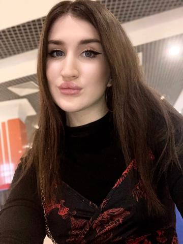 Проститутка Аврора